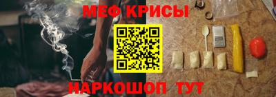 jwh Рыбинск