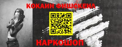 экстази Рузаевка
