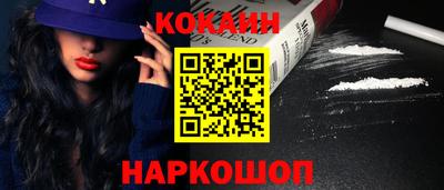 первитин Рязань