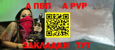 jwh Рыбинск