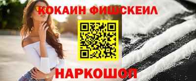 экстази Рузаевка