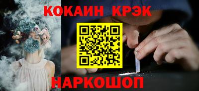 экстази Рузаевка