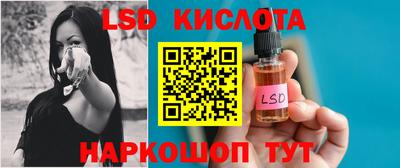первитин Рязань