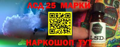 jwh Рыбинск