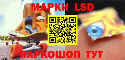 jwh Рыбинск