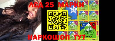 экстази Рузаевка