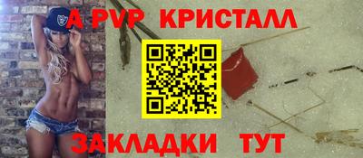 экстази Рузаевка