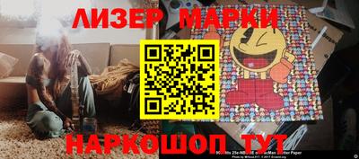 jwh Рыбинск