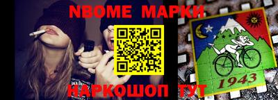 экстази Рузаевка