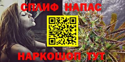 экстази Рузаевка