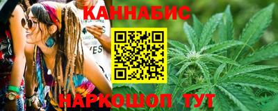 первитин Рязань