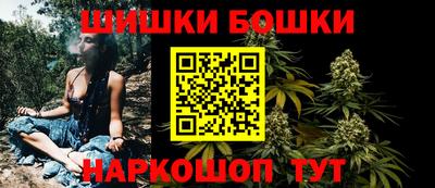 экстази Рузаевка
