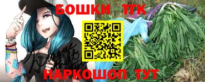 экстази Рузаевка