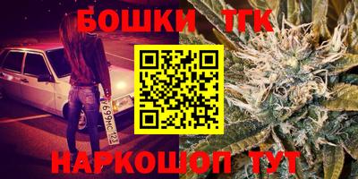 jwh Рыбинск