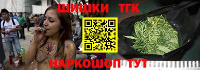 экстази Рузаевка
