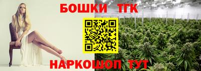 jwh Рыбинск