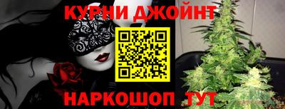 первитин Рязань