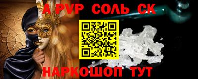 jwh Рыбинск