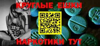 первитин Рязань