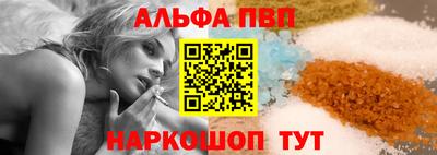 jwh Рыбинск