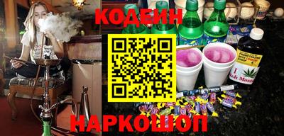 экстази Рузаевка