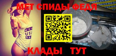 экстази Рузаевка