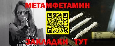 jwh Рыбинск