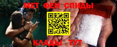 jwh Рыбинск