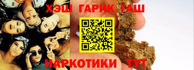 первитин Рязань