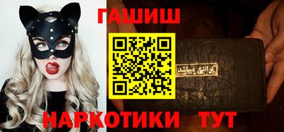 jwh Рыбинск