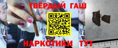 jwh Рыбинск