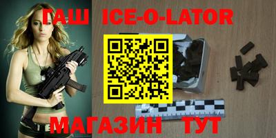 jwh Рыбинск