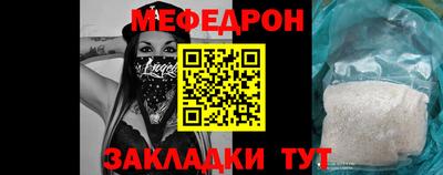 экстази Рузаевка